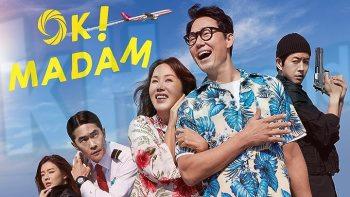 فيلم okay madam 2020 مترجم ايجي بست