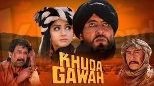 فيلم خدا جوا khuda gawah مترجم