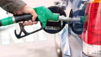 اسعار البترول في الامارات لشهر سبتمبر 2023