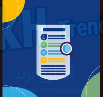Download Easyerp AI APK for Android تحميل تطبيق