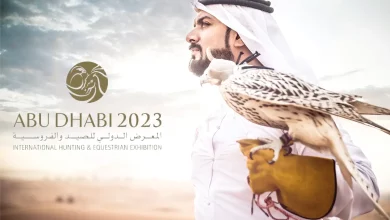 معرض الصيد والفروسية 2023 تذاكر