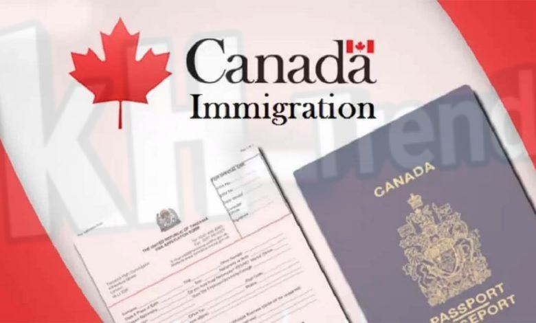 canada immigration express الموقع الرسمي للتسجيل في الهجرة إلى كندا 2023