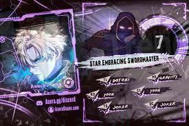 star-embracing swordmaster chapter 1 مانجا
