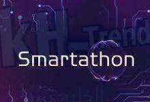 تحميل تطبيق سمارتاثون