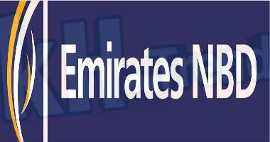 مميزات وعروض بطاقة مزيد بنك الامارات دبي الوطني