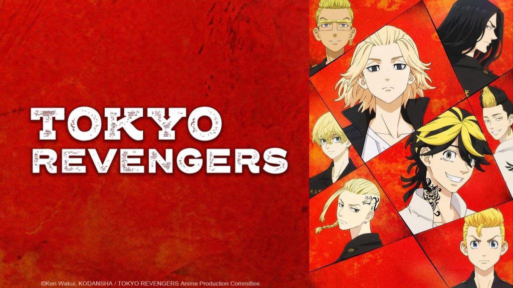 tokyo revengers الموسم الثالث الحلقة 1 witanime