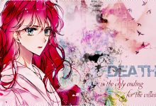 رواية death is the only ending for the villainess نادي الروايات