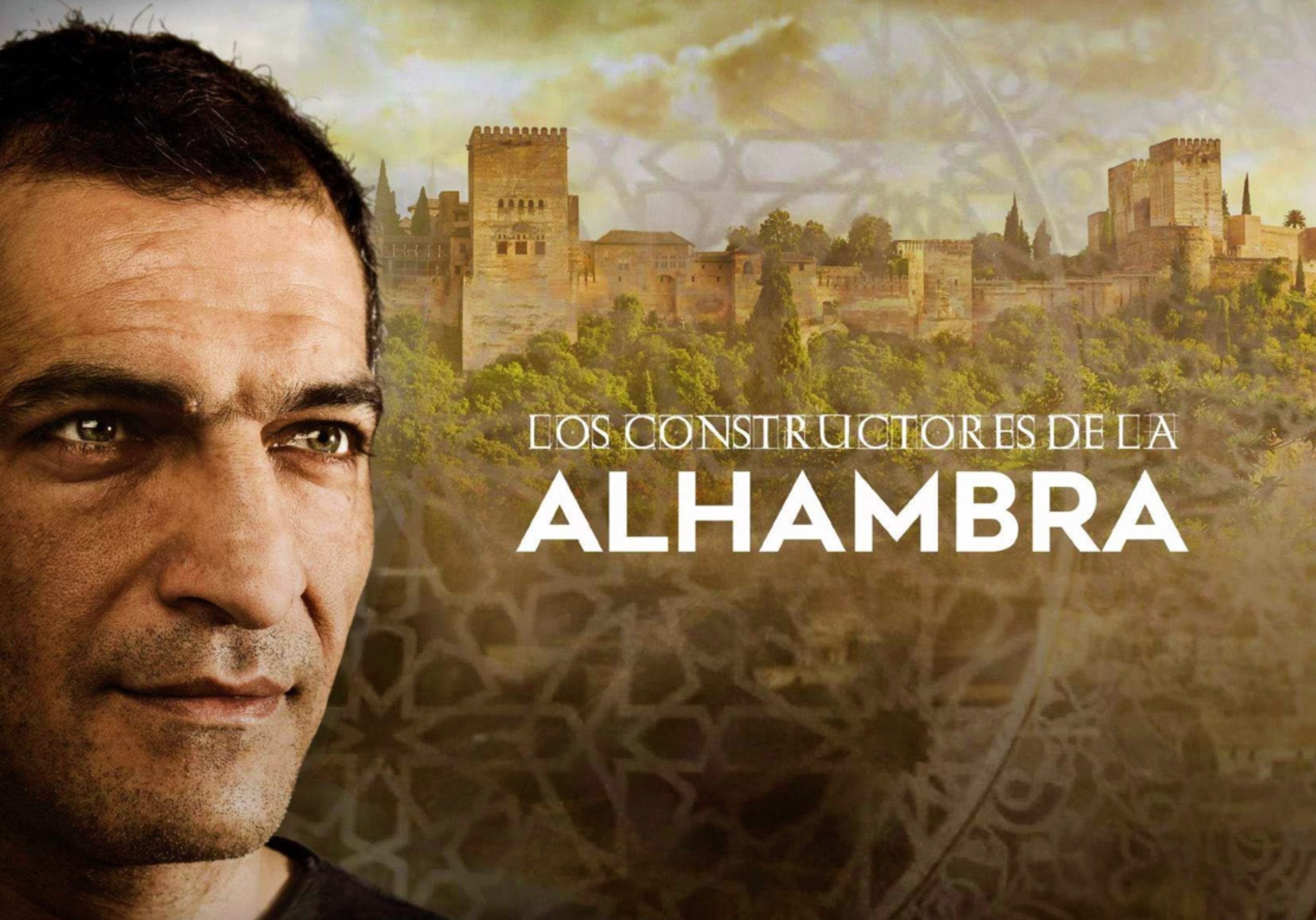 فيلم los constructores de la alhambra مترجم