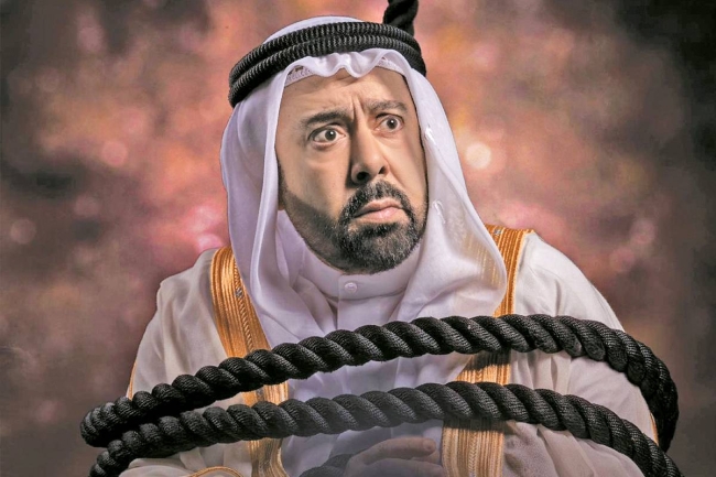 موعد عرض مسرحية السحر الاسود في موسم الرياض