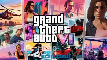 شخصيات جديدة GTA 6 2024