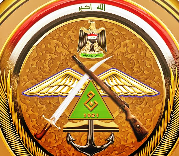 عاجل الان.. الدفاع العراقية تعلن صرف فروقات الرواتب الخاصة لهذه الفئة