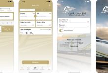 تنزيل تطبيق قطار الحرمين لحجز تذاكر السفر في السعودية على الاندرويد والآيفون