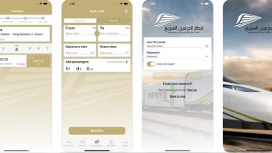 تنزيل تطبيق قطار الحرمين لحجز تذاكر السفر في السعودية على الاندرويد والآيفون