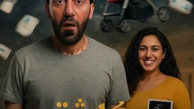 مسلسل كارثة طبيعية محمد سلام