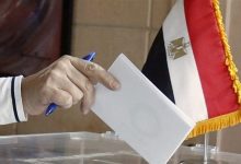 استعلام عن اللجنة الانتخابية مجلس النواب مصر 2025