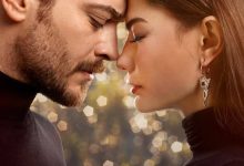 مسلسل حلم اشرف