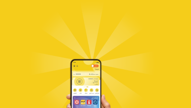 تنزيل برنامج سوبر كي super qi