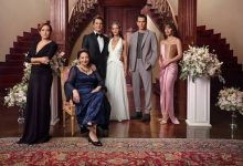 مسلسل نيران الحسد الحلقة