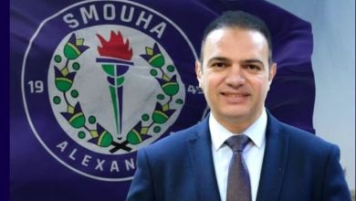 نتائج انتخابات نادي سموحة 2025