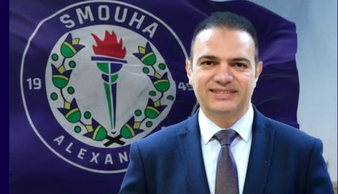 نتائج انتخابات نادي سموحة 2025