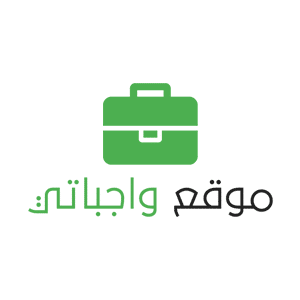 رابط موقع واجباتى Wajibati 1447