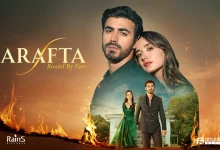 مسلسل الاعراف التركي الحلقة 4