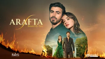 مسلسل الاعراف التركي الحلقة 4