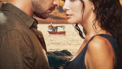 مسلسل عيناك كالبحر الاسود