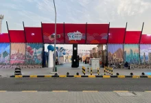 Little World Kuwait العالم الصغير الكويت