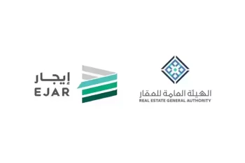 تحميل تطبيق منصة إيجار طريقة التسجيل في ejar.sa