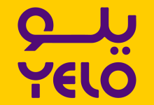شركة يلو لتأجير السيارات في المملكة العربية السعودية والإمارات