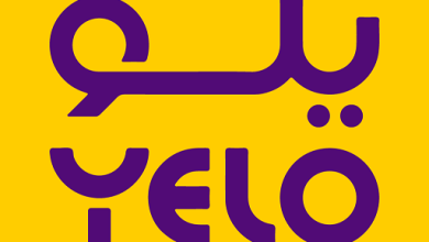 شركة يلو لتأجير السيارات في المملكة العربية السعودية والإمارات