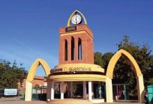 رابط نتيجة القبول للجامعات السودانية 2025