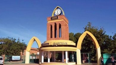 رابط نتيجة القبول للجامعات السودانية 2025