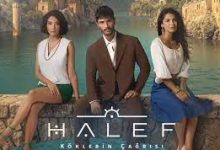 مسلسل الخليفة الحلقة ١٠ الحلقة 10 مترجمة