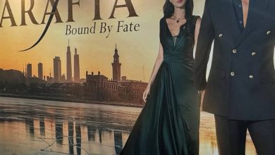 مسلسل النار والمرجان الحلقة