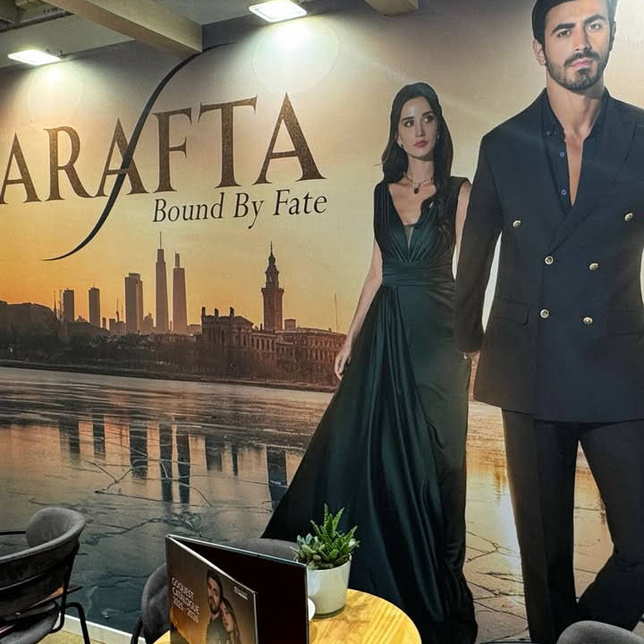 مسلسل النار والمرجان الحلقة