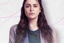 مسلسل سلمى الحلقة 61