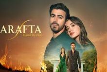 مسلسل عرفة التركي الحلقة 3 مترجمة كاملة