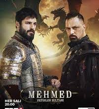 مسلسل محمد الفاتح سلطان الفتوحات الحلقة 60