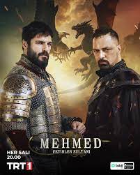 مسلسل محمد الفاتح سلطان الفتوحات الحلقة 60