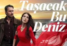 مسلسل هذا البحر سوف يفيض الحلقه 7 مترجمة كاملة