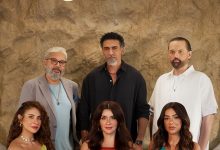 مسلسل وتر حساس 2 الحلقة 32 كاملة