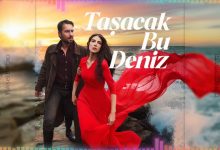 مسلسل هذا البحر سوف يفيض الحلقة 4 الرابعة مترجمة ماي سيما