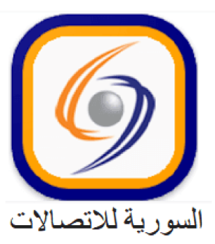 تنزيل تطبيق st selfcare السورية للاتصالات apk