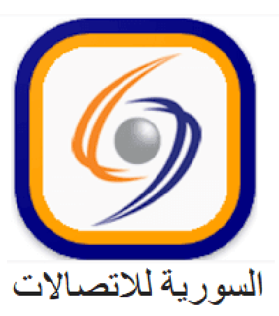 تنزيل تطبيق st selfcare السورية للاتصالات apk